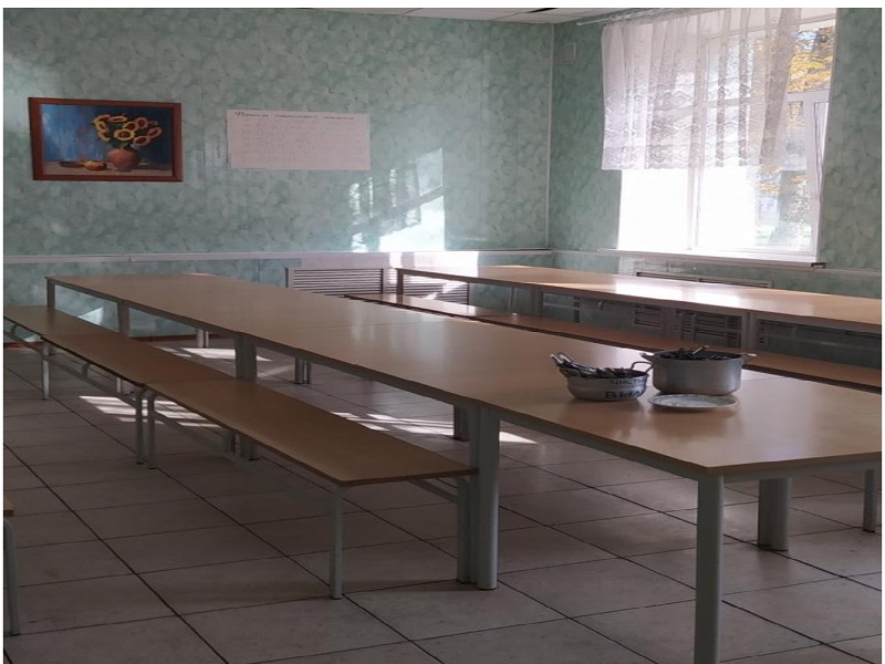столовая