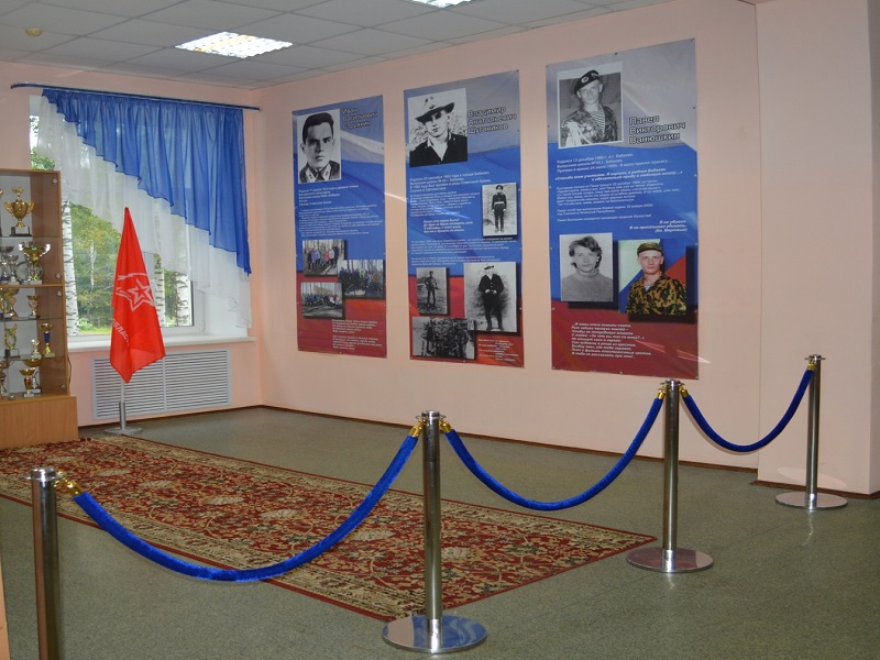 Галерея славы Галерея славы