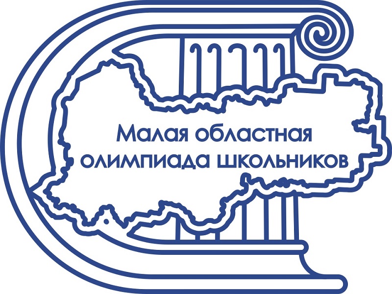 олимпиада.