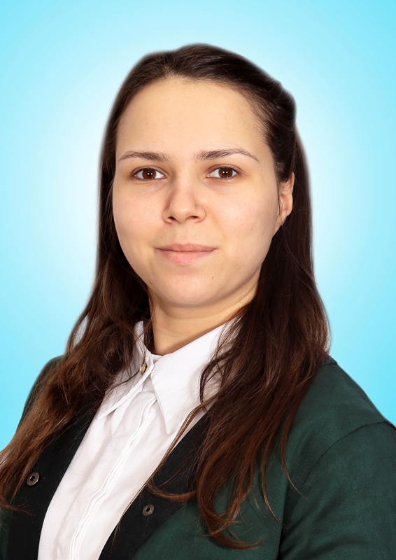 Алешкина Екатерина Александровна.