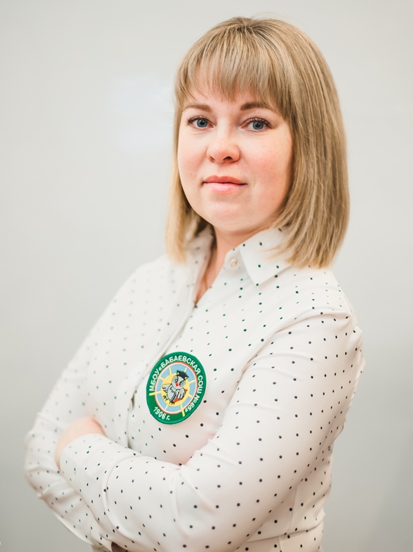 Александрова Наталья Валерьевна.