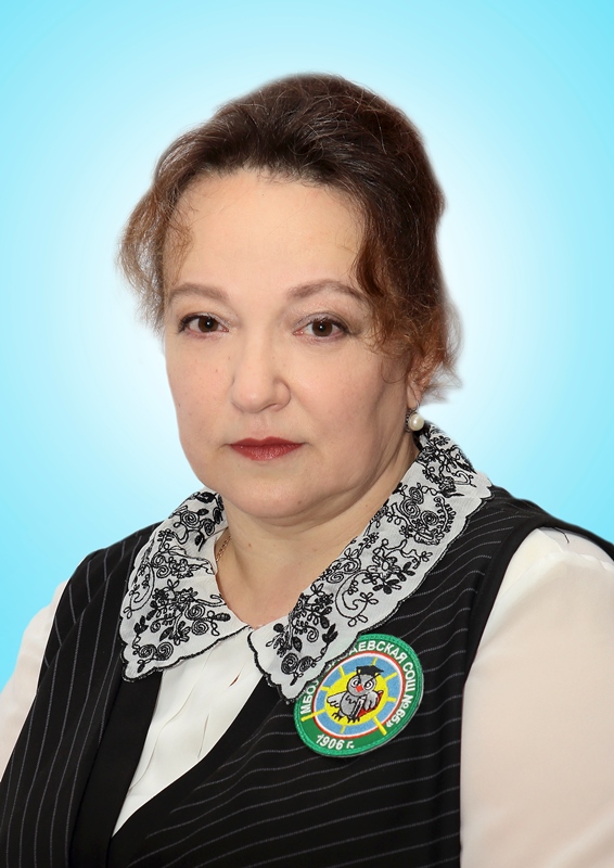 Иванова Елена Валентиновна.