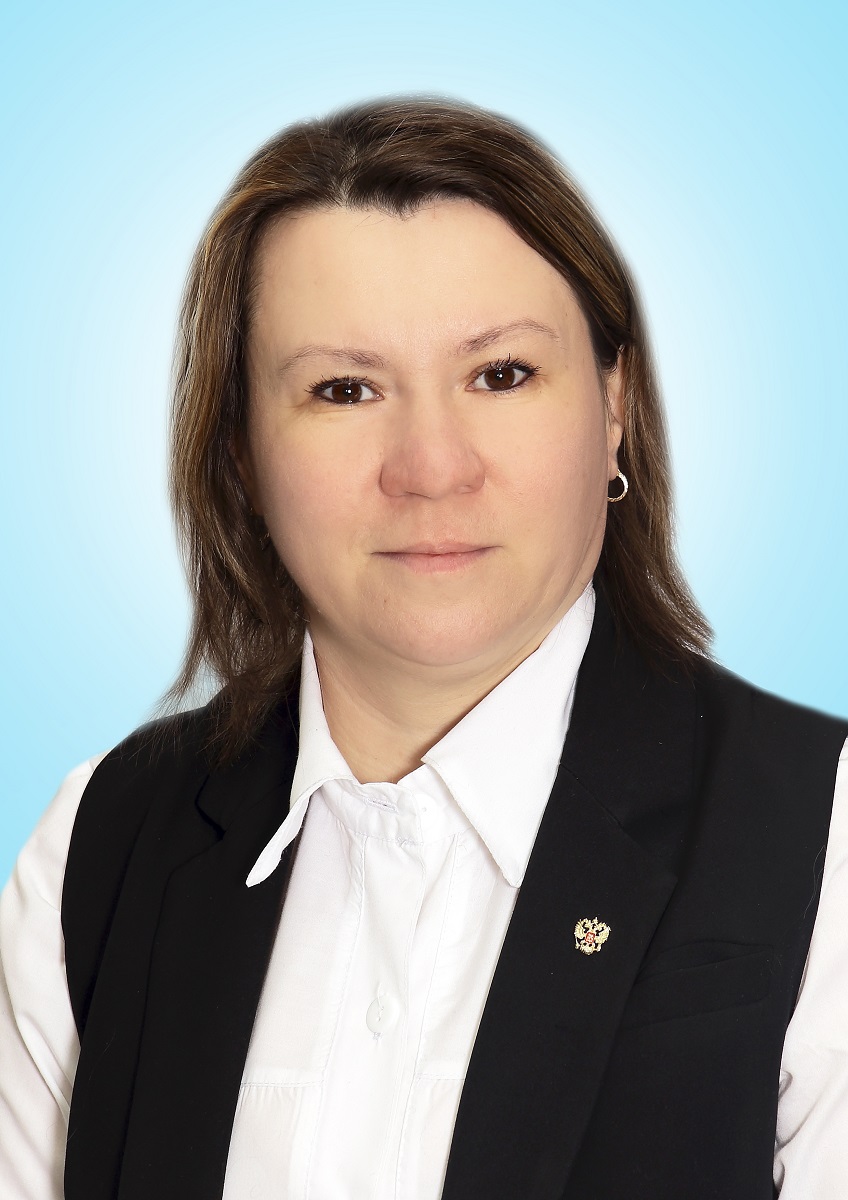 Писцова Людмиа Александровна.