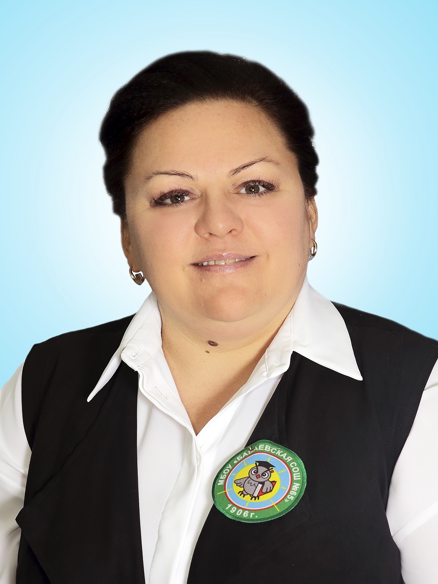 Сизова Юлия Николаевна.