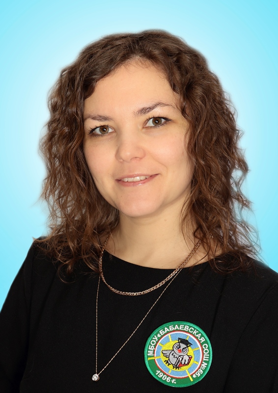 Ципириг Арина Владимировна.