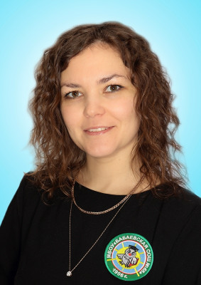Ципириг Арина Владимировна Ципириг Арина Владимировна